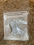 Nalayn Badge from Shaykh Hisham’s Closet (Sandal Pin)