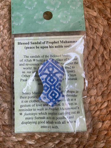 Nalayn Badge from Shaykh Hisham’s Closet (Sandal Pin)