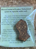 Nalayn Badge from Shaykh Hisham’s Closet (Sandal Pin)