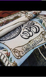 Embroidered Linen wall tapestry with Arabic Calligraphy