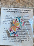 Nalayn Badge from Shaykh Hisham’s Closet (Sandal Pin)