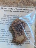 Nalayn Badge from Shaykh Hisham’s Closet (Sandal Pin)