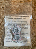 Nalayn Badge from Shaykh Hisham’s Closet (Sandal Pin)