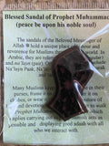Nalayn Badge from Shaykh Hisham’s Closet (Sandal Pin)