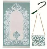 Teal Green Travel Prayer Mat Gift Set with Carrying Bag & Glass Dhikr Beads