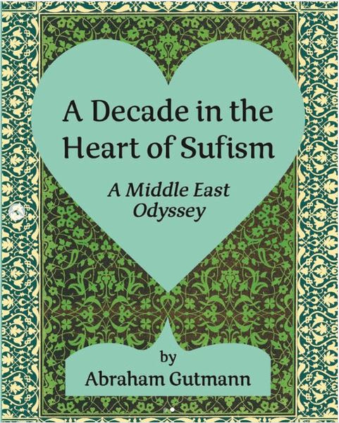 イスラム神秘主義 / Love in Sufism　希少本 イスラムの神秘主義 (平凡社ライブラリー) | レナルド・A. ニコルソン