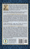 The True Dawn: An Ahl as-Sunnah Refutation of 'Salafi' Doctrine
