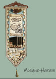 Embroidered Linen wall tapestry with Arabic Calligraphy
