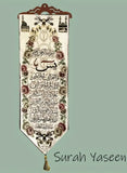 Embroidered Linen wall tapestry with Arabic Calligraphy
