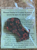 Nalayn Badge from Shaykh Hisham’s Closet (Sandal Pin)