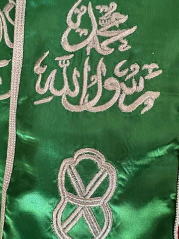 N'al Sharif Shawl