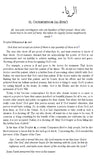 EPUB: The Sufi Science of Self-Realization