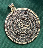 Silver Taweez Pendant