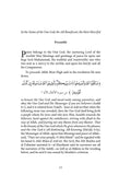 The Sufi Answers to the 'Salafi' Calumnies