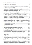 EPUB: The Sands Of Karbalāʾ: The Epic Saga Of Imām Ḥusayn’s Stand For Truth