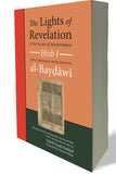 The Lights of Revelation and the Secrets of Interpretation