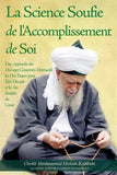 The Sufi Science of Self-Realization