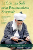 The Sufi Science of Self-Realization