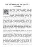 The Lore of Light, Vol. 3 - paperback