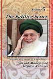 Six Volume Sufilive Series Set