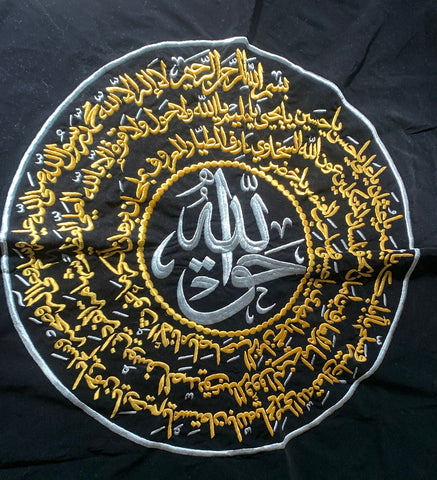 Taweez Tapestry - Large