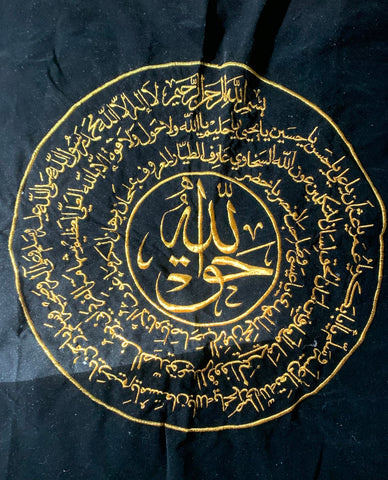 Tapestry: Naqshbandi Taweez - Medium