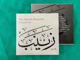 CD - 'Ya Ayyuha Nabi' by Zaynab Ensemble