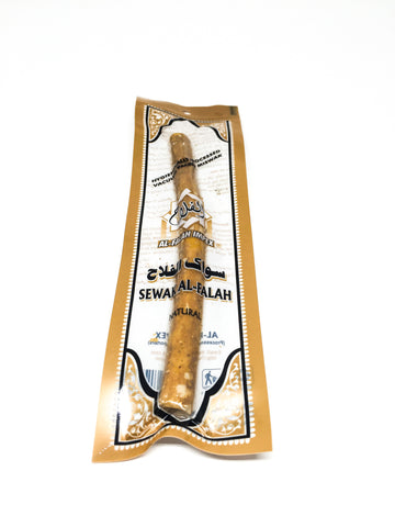 Al-Falah Miswak: The Traditional Natural Toothbrush , Islamic Shopping Network - 1