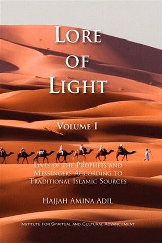 The Lore of Light, Vol. 1 - paperback , Islamic Shopping Network - 1