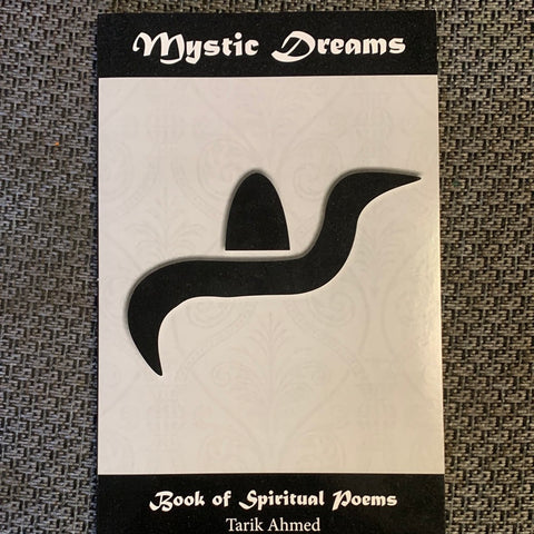 Mystic Dreams