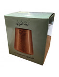 Prophetic Mudd Cup (المد النبوي)