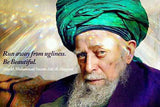 Turban Cloth -  Amama , Islamic Shopping Network - 1
