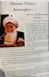 Obituary of Mawlana Shaykh Nazim Pamphlet from MSH’s Closet