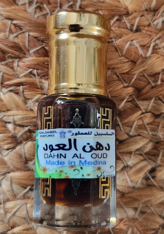 Dahn Al Oud from Medina
