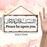 Salam Alaykum Wooden Hanging Sign Door Greeting or Wall Decoration