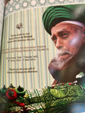 Obituary of Mawlana Shaykh Nazim Pamphlet from MSH’s Closet