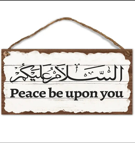 Salam Alaykum Wooden Hanging Sign Door Greeting or Wall Decoration