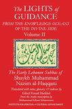 The Lights of Guidance: English Translation of Anwar al-Hidayah, Vol. 2