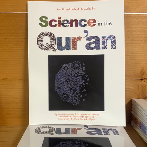 Science in the Quran