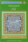 Encyclopedia of Islamic Doctrine - 7 Volumes