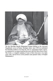 'Two Bow's Length or Nearer': the Inestimable Greatness of Prophet Muhammad ﷺ