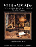 Muhammad: The Messenger of Islam