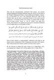 The Muhammadan Light in the Quran, Sunna, and Companion-Reports