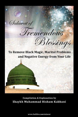 Salawat of Tremendous Blessings