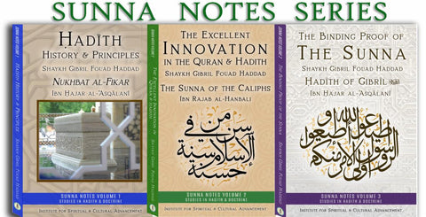 FULL SET: Sunna Notes Series