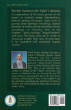 The Sufi Answers to the 'Salafi' Calumnies