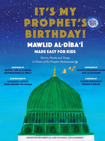 EPUB: It's My Prophet's ﷺ Birthday!