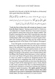 The Sufi Answers to the 'Salafi' Calumnies
