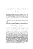 The Sufi Answers to the 'Salafi' Calumnies