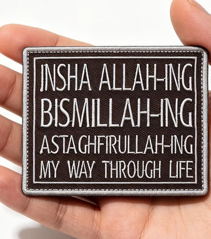 Dhikr Iron on Patch